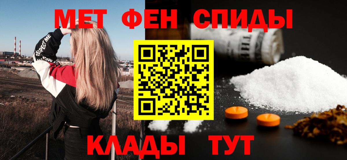 Amphetamine Premium  Вход с VPN  АМФЕТАМИН  Мурино 