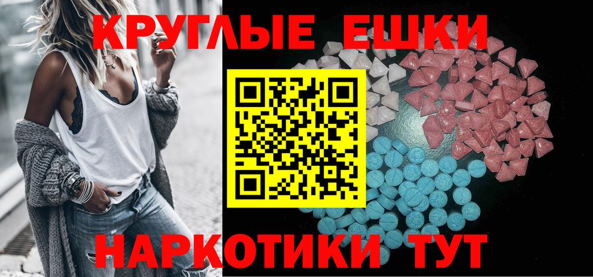 Ecstasy louis Vuitton Мурино