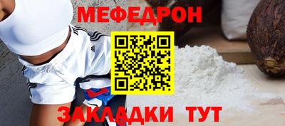 mix Керчь