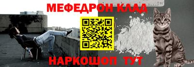 трава Кизляр