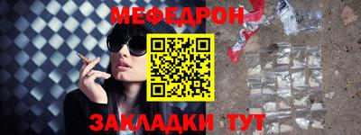 mix Керчь