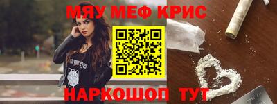 трава Кизляр