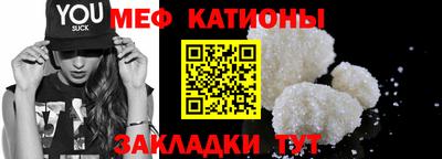 трава Когалым