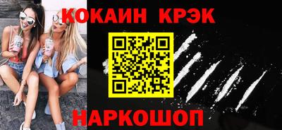 mix Керчь