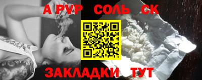 метадон Коломна