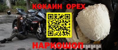 mix Керчь