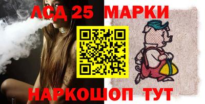 стафф Кизилюрт