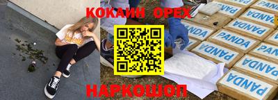mix Керчь