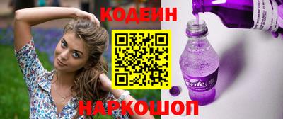 трава Кизляр