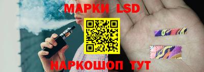 трава Кизляр