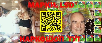 трава Кизляр