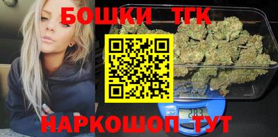 трава Кизляр