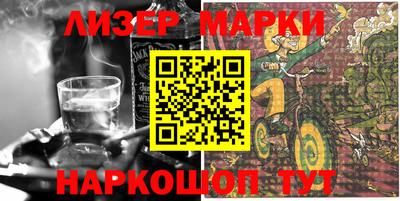 первитин Ковров