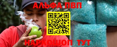 метадон Коломна