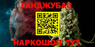 mix Керчь