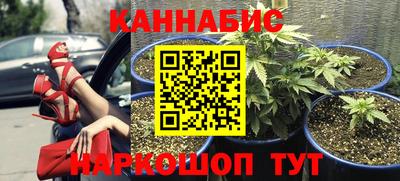 первитин Ковров