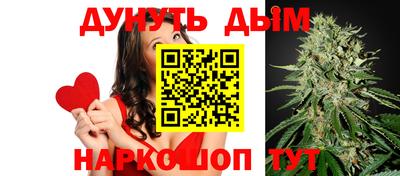 трава Когалым