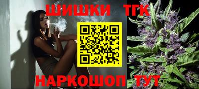 метадон Коломна