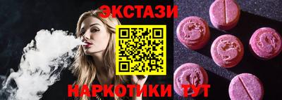 mix Керчь