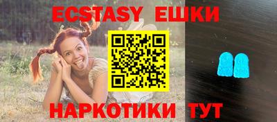 трава Кизляр