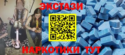 mix Керчь