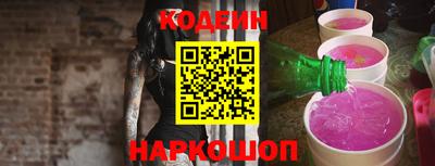 стафф Кизилюрт
