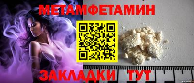 трава Кизляр