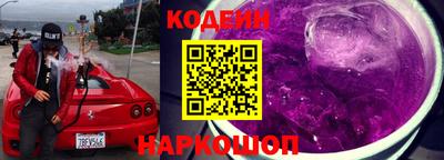 стафф Кизилюрт