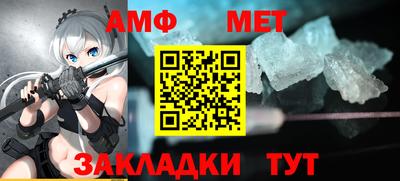 трава Кизляр