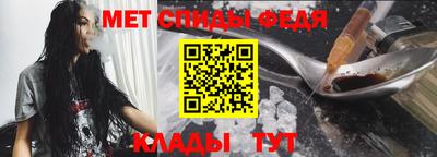 трава Кизляр