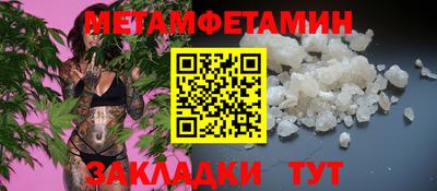 mix Керчь