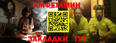 стафф Кизилюрт