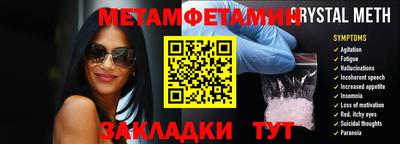 метадон Коломна