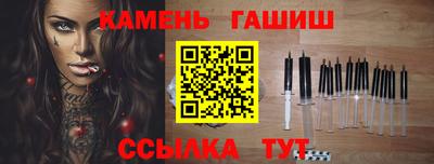 стафф Кизилюрт