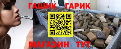 трава Кизляр