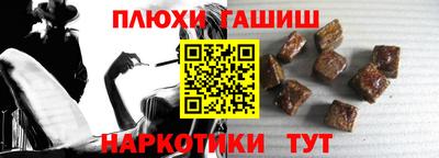 стафф Кизилюрт