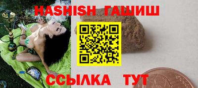 mix Керчь