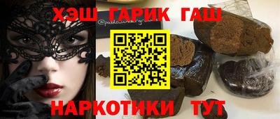 трава Кизляр