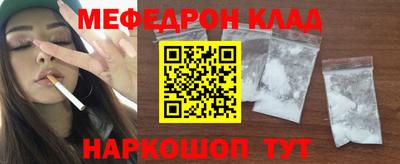 трава Кизляр