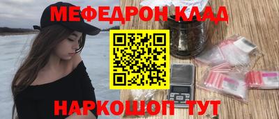 стафф Кизилюрт
